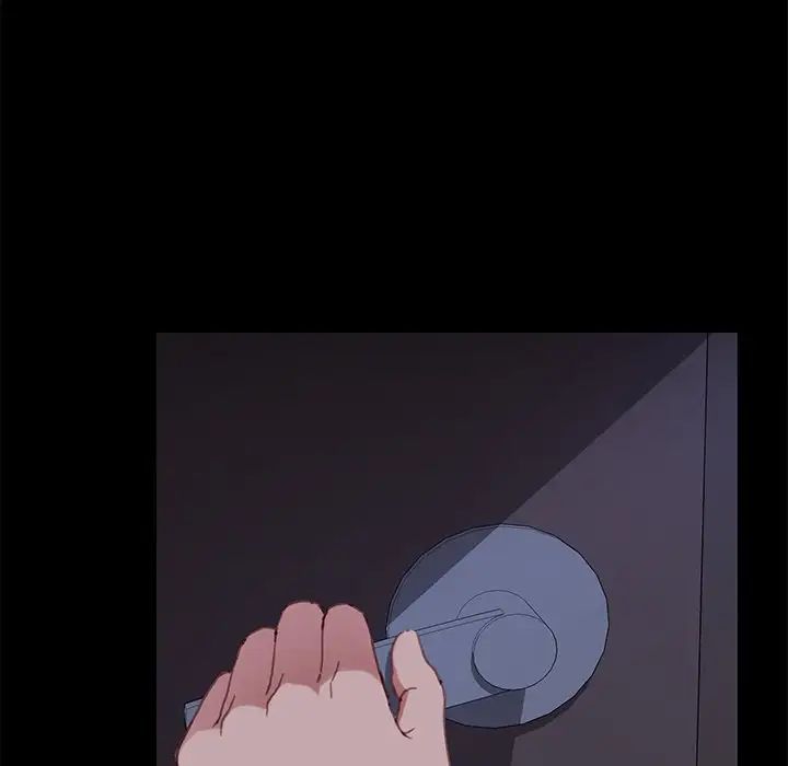 乖乖上钩第31话