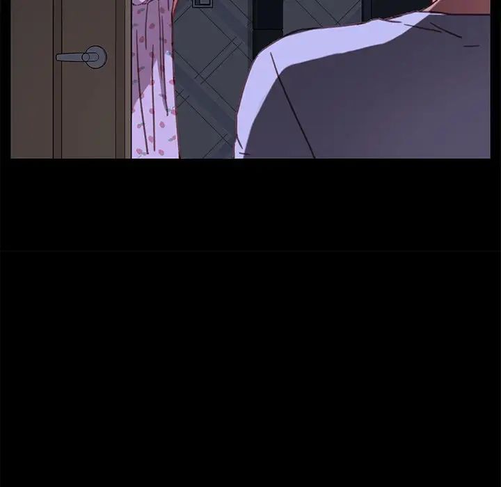 乖乖上钩第31话