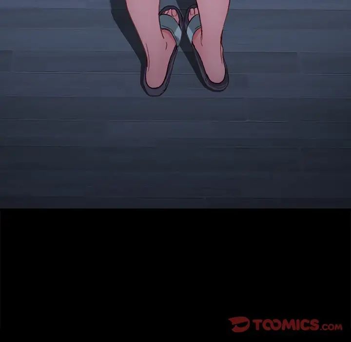 乖乖上鉤第31话