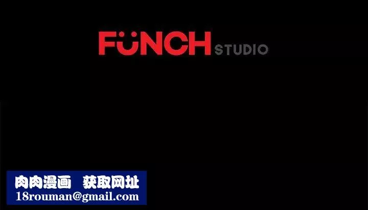 乖乖上钩-第31话 - 图片 181
