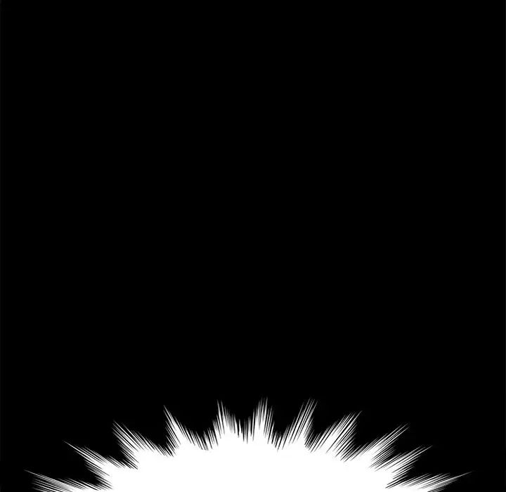 乖乖上钩第32话