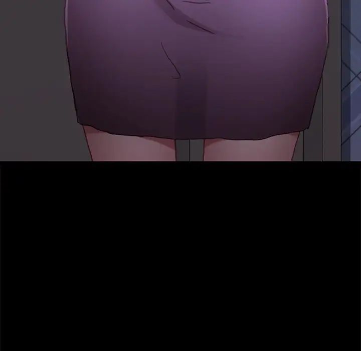 乖乖上钩第32话