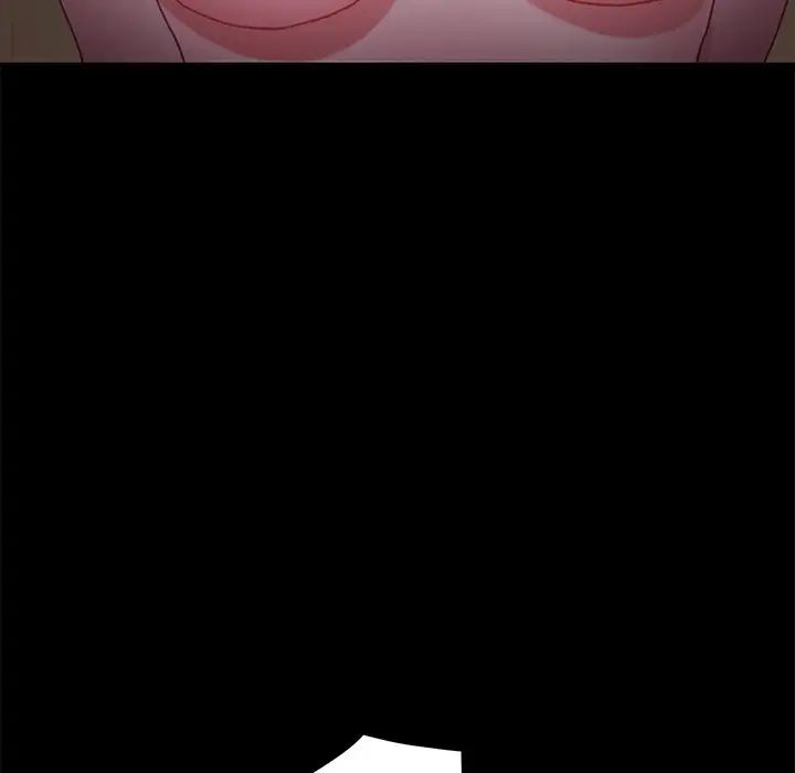 乖乖上钩第33话