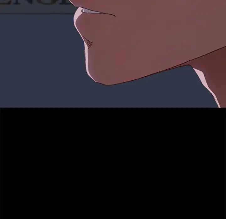 乖乖上钩第33话