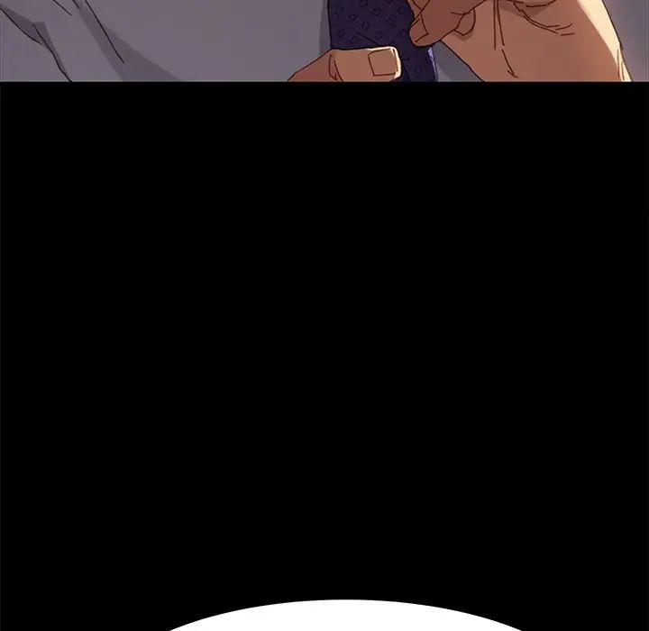 乖乖上钩第33话