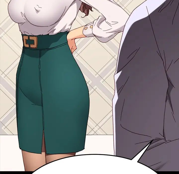 乖乖上钩第33话