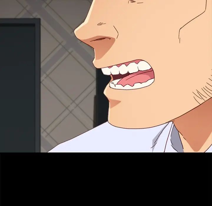 乖乖上钩第33话