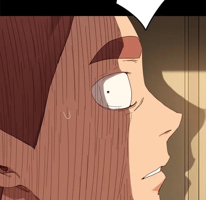 乖乖上钩第33话