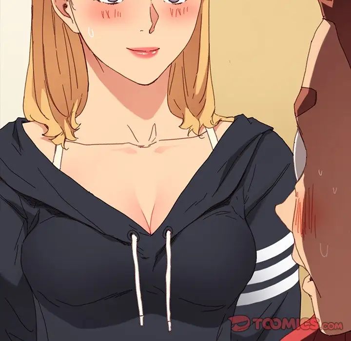 乖乖上钩第33话