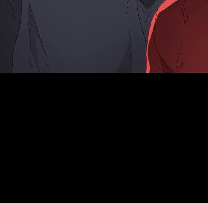 乖乖上钩第33话