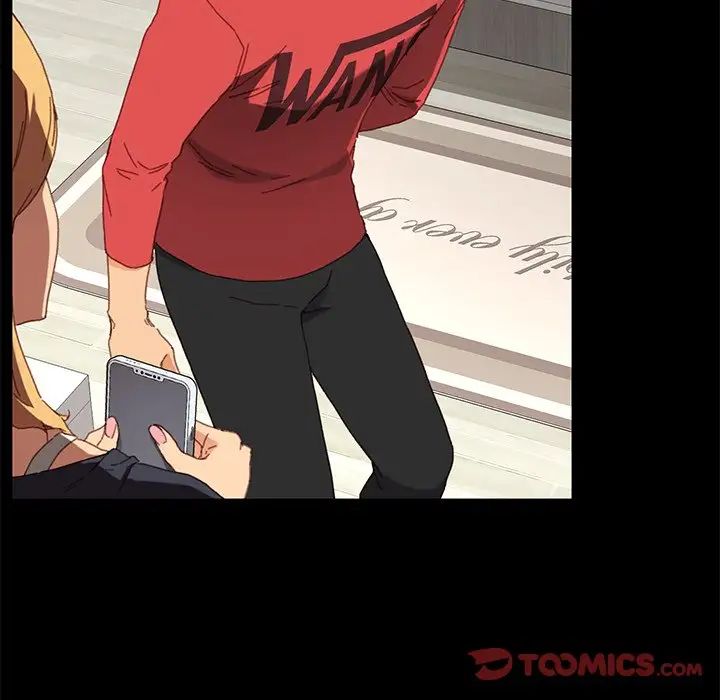 乖乖上钩第33话