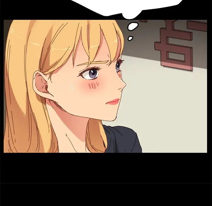 乖乖上钩第33话