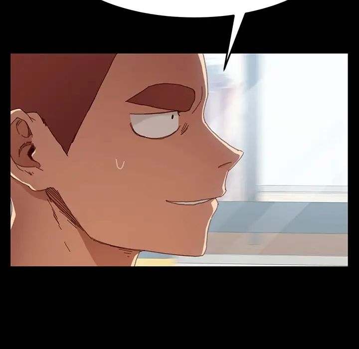 乖乖上钩第34话