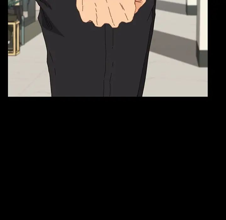 乖乖上钩第34话