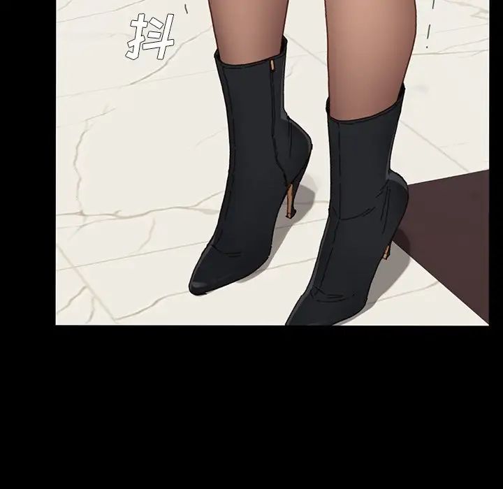 乖乖上钩第34话