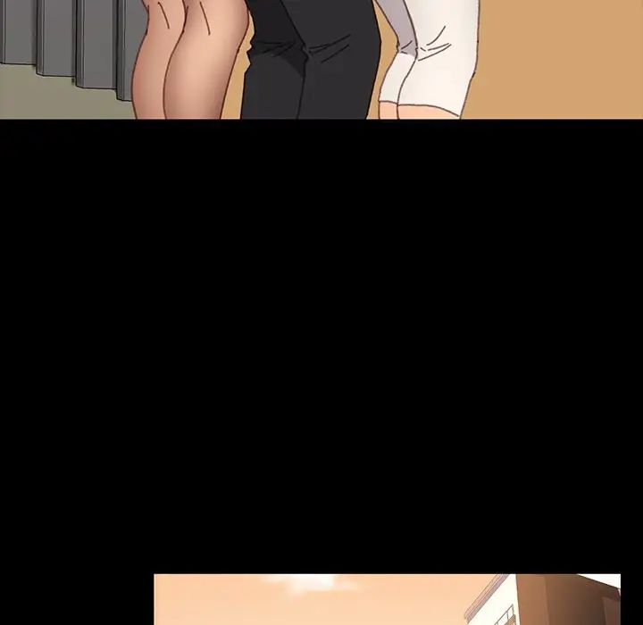 乖乖上钩第34话