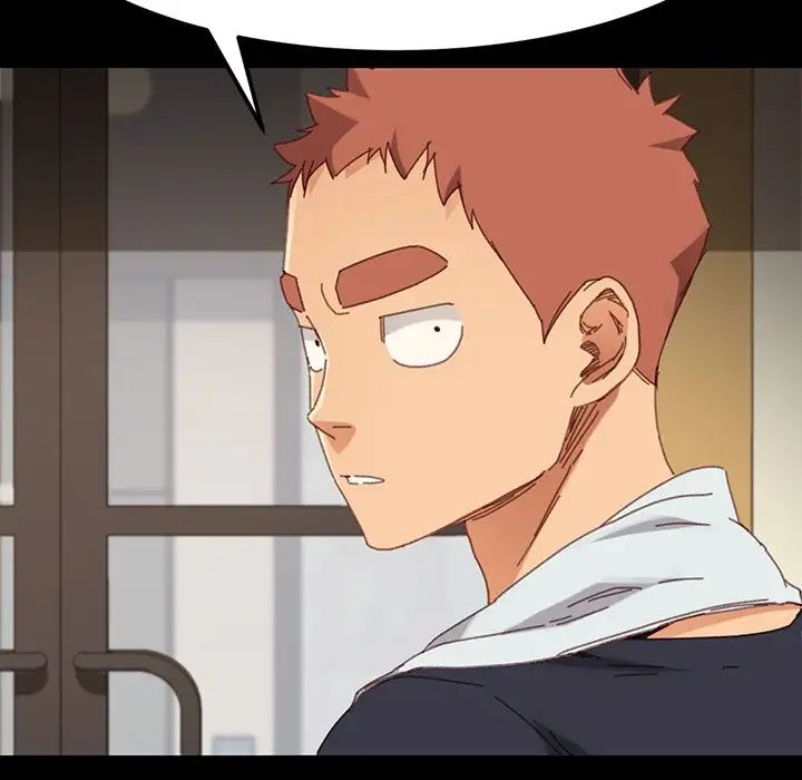 乖乖上钩第34话