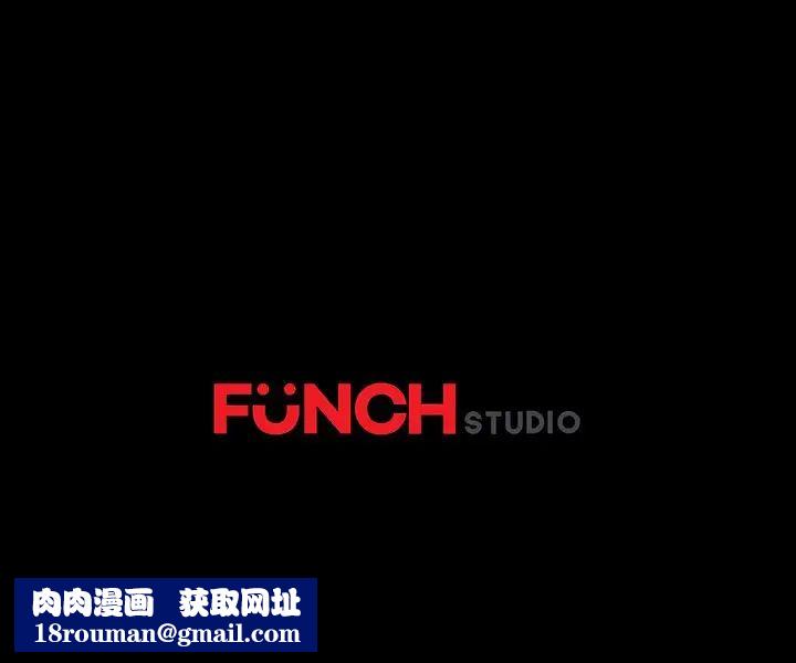 乖乖上钩第34话