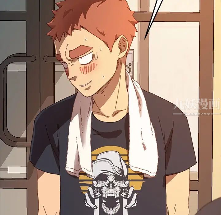 乖乖上钩第35话