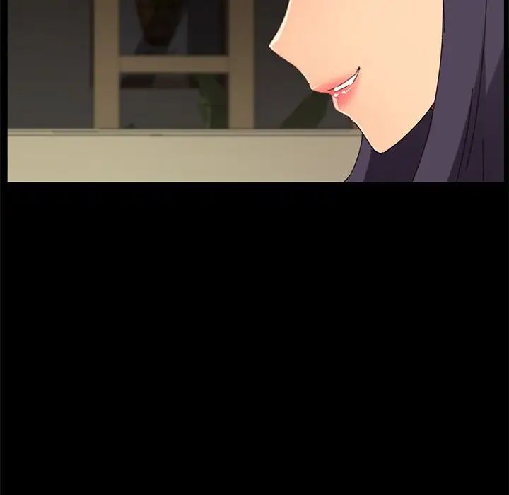 乖乖上钩第35话