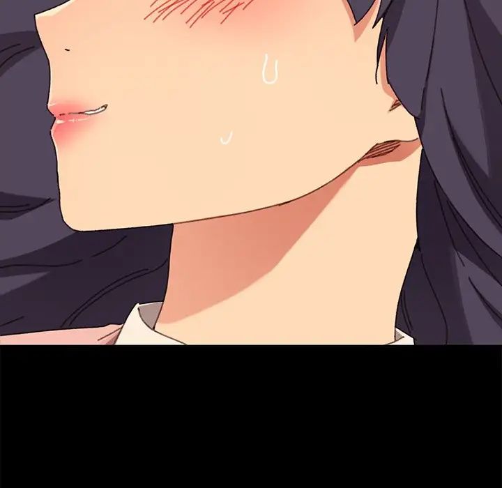 乖乖上钩第36话