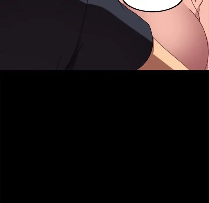 乖乖上钩第36话