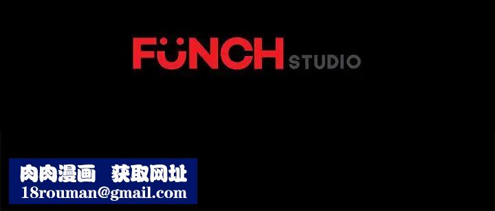 乖乖上钩第36话