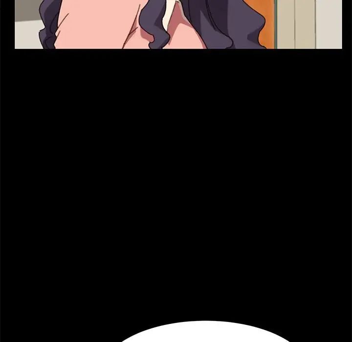 乖乖上钩第37话