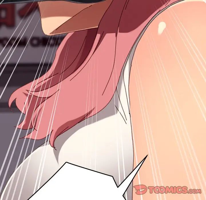 乖乖上钩第37话