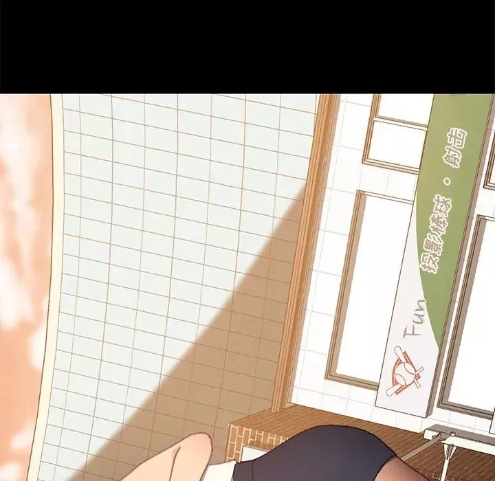 乖乖上鉤第37话