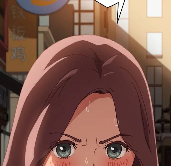 乖乖上钩第37话