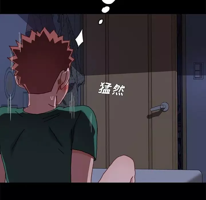 乖乖上钩-第38话 - 图片 140