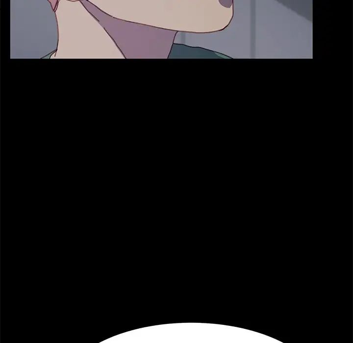 乖乖上钩第38话