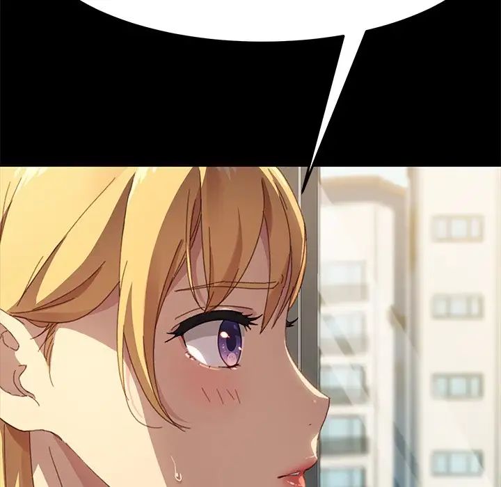 乖乖上钩第39话