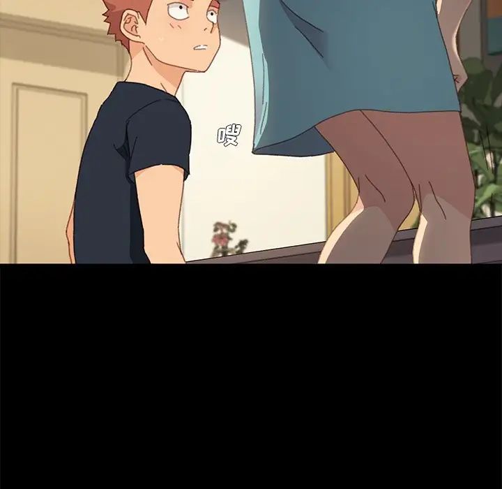 乖乖上钩第39话