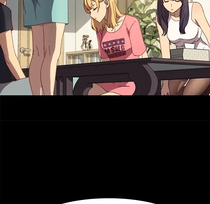 乖乖上鉤第39話