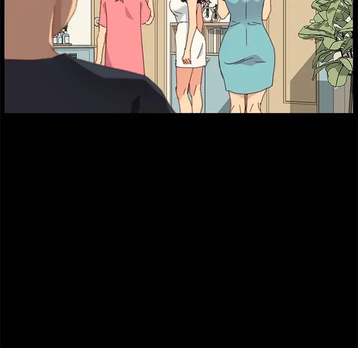 乖乖上钩第39话