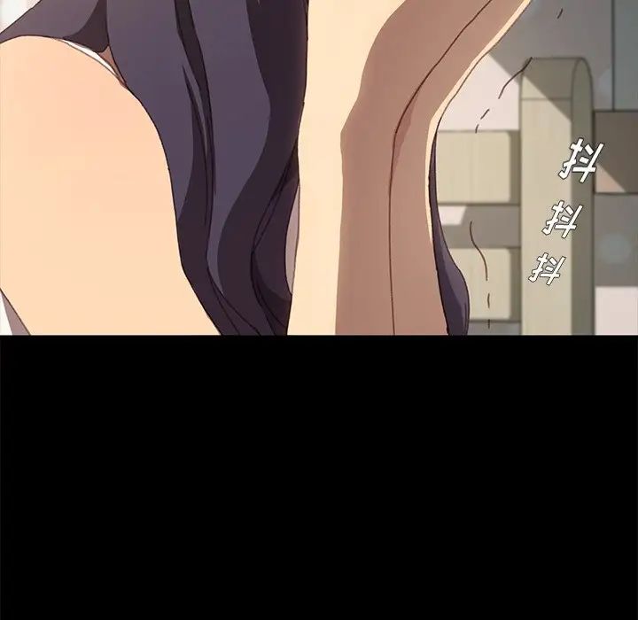 乖乖上钩第40话