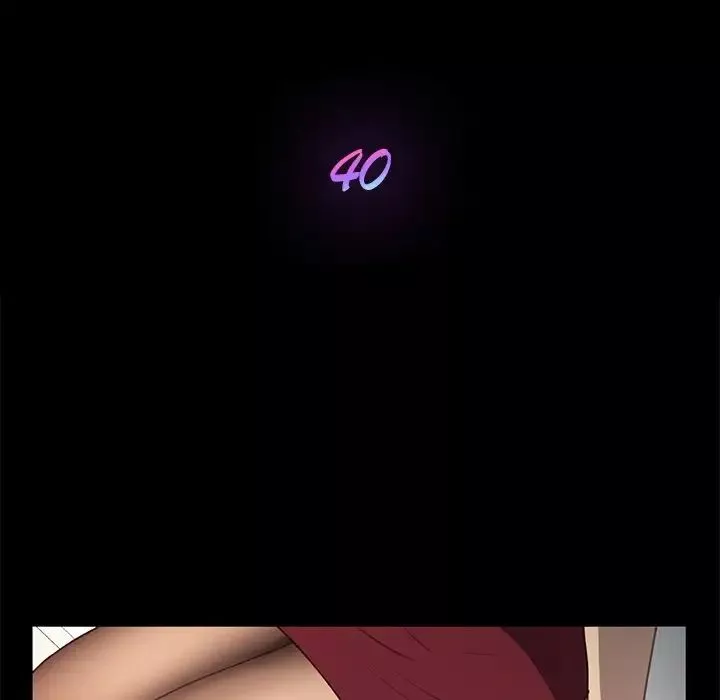 乖乖上鉤第40話