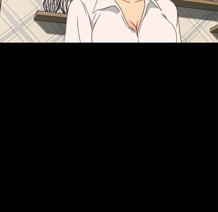 乖乖上钩第40话