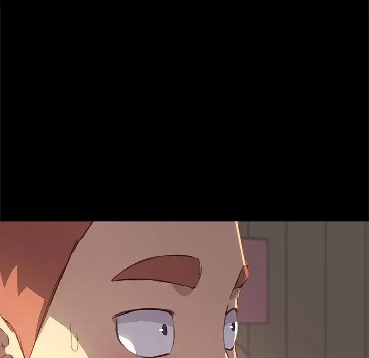 乖乖上钩第40话