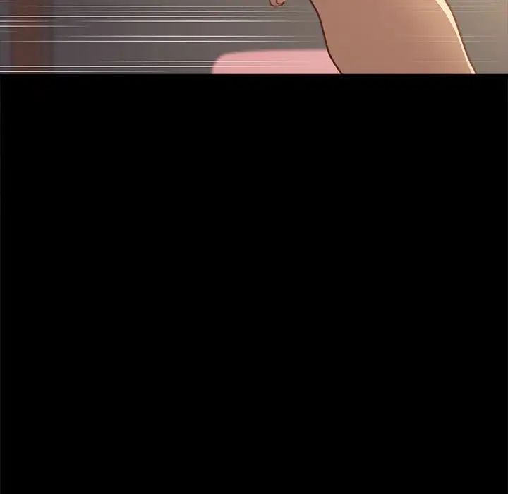 乖乖上钩第40话