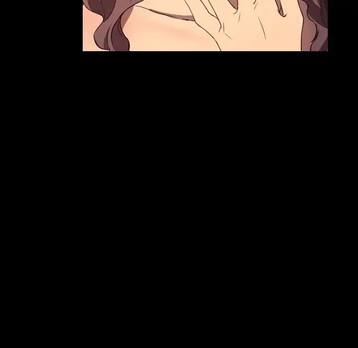 乖乖上钩第41话