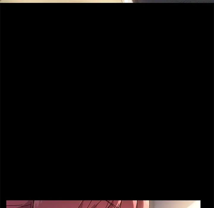 乖乖上钩第42话