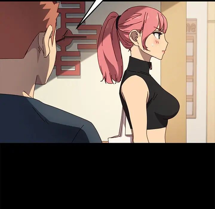 乖乖上鉤第42話