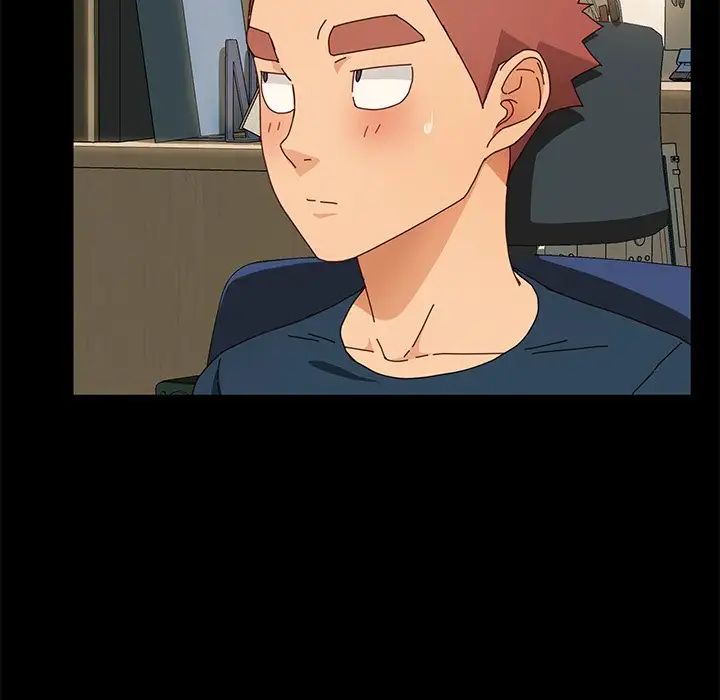 乖乖上鉤第42話