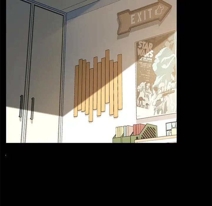 乖乖上鉤第42話