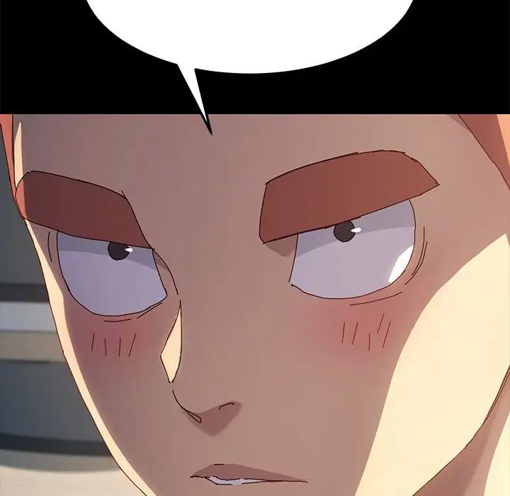 乖乖上钩第42话