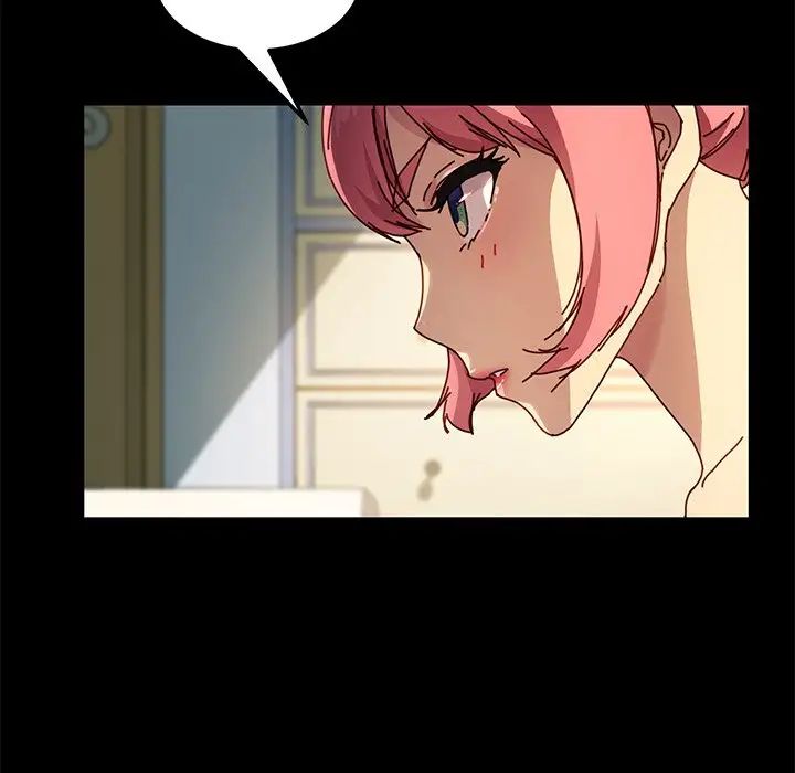 乖乖上钩第43话