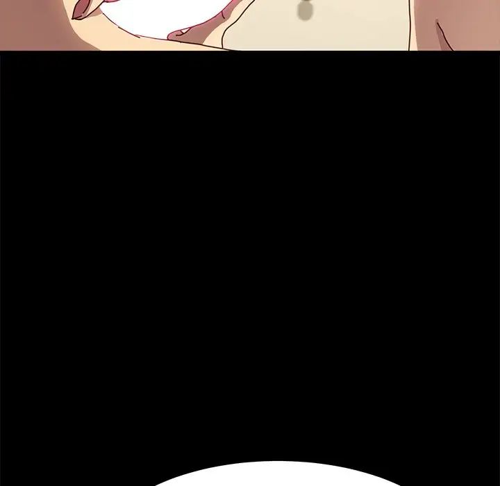 乖乖上钩第43话